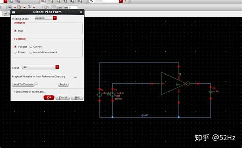 Cadence Simulation Tutorial 的图像结果