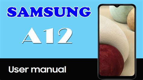 Samsung Galaxy 12 Tutorial 的图像结果