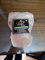 Organic Purify BORKUT Powder(Indian JUJUBE Powder) 900gm : Amazon.in ...