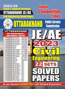 2023-24 UKPSC AE/JE Civil Engineering Solved Papers: Buy 2023-24 UKPSC ...
