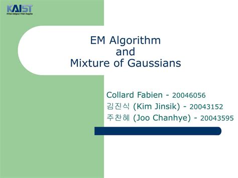 EM Algorithm Example 的图像结果