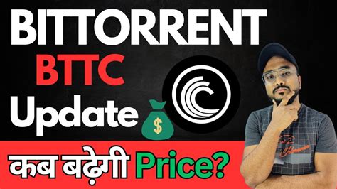 Image result for BitTorrent Update