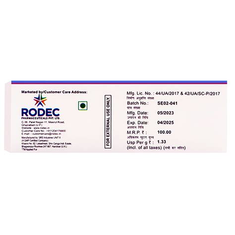 Zusafa: Medicated Soap | Rodec Pharma