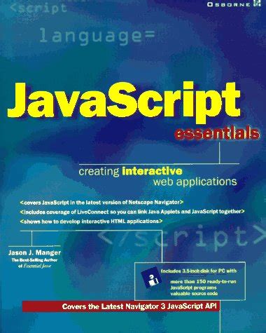 Image result for JavaScript Essentials eBook