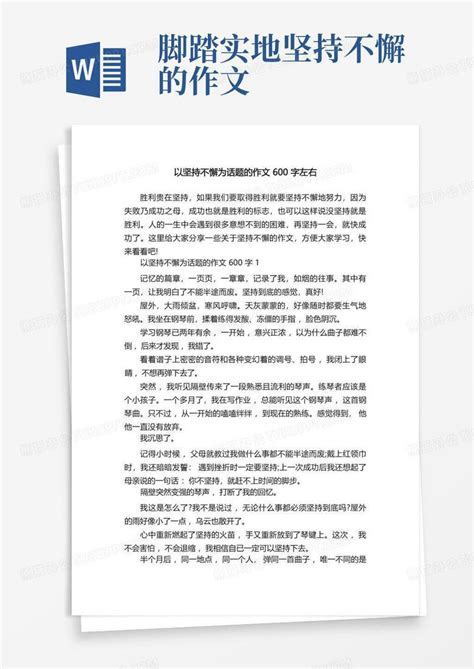 4张图就能搞定一篇6分+铁死亡的纯生信分析文章！你不心动吗？ - 知乎