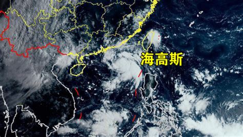 今年第7号台风“海高斯”今早生成 对上海无影响_新浪上海_新浪网