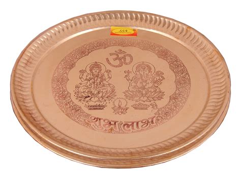 Buy Shiv Shakti Arts® Pure Brass Pooja Plate/Thali Set for Poojan - (2 ...