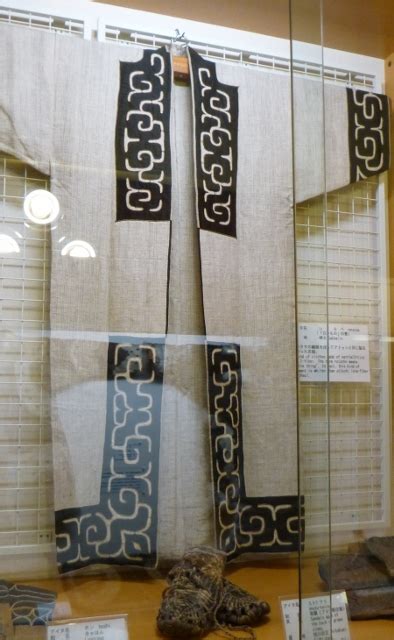 Hokkaido Indigenous Rights: Modern Legal Status of Japanese Ainu
