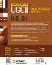 Arihant NTA UGC NET/JRF/SET English Solved Papers (2024-2012) Detailed ...