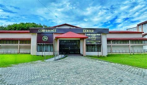Venue - Conference Center, IIT Guwahati
