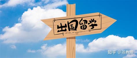 日本留学政策_成都日本留学网