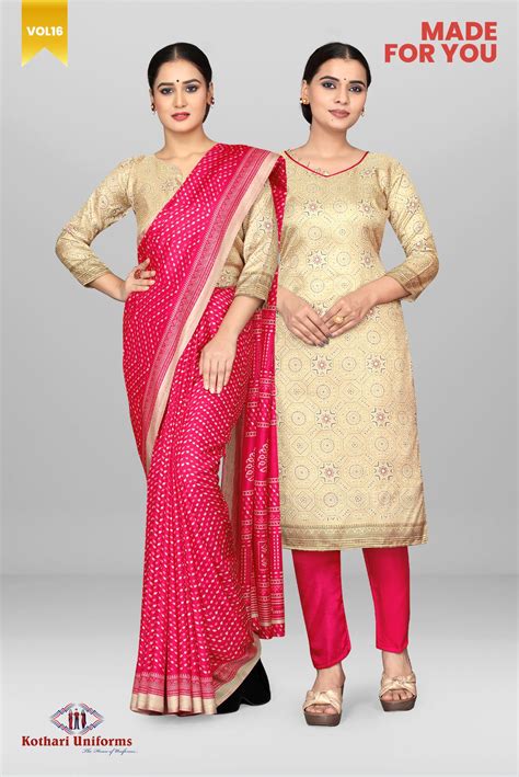 IQ20B - Uniform Saree Salwar Combo | KOTHARI UNIFORMS | Saree and ...