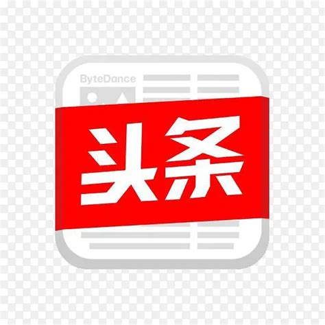 长春新媒体广告投放、长春抖音广告、长春快手广告、长春微信朋友圈广告、长春今日头条广告 - 知乎