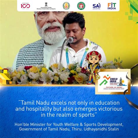 Sports Development Authority of Tamilnadu - TN - SDAT- Aadukalam