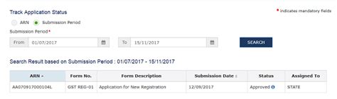 GST Registration Status | How to Track GST Application Status?