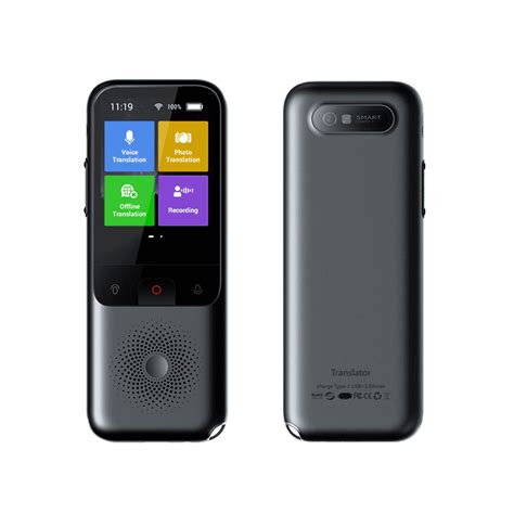 Real-Time Language Translator 的图像结果