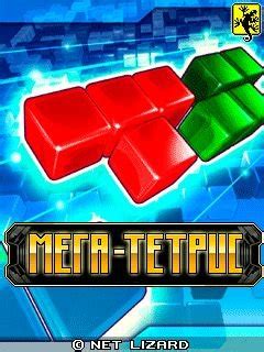 Mega Tetris 240x320 java game free download : Dertz