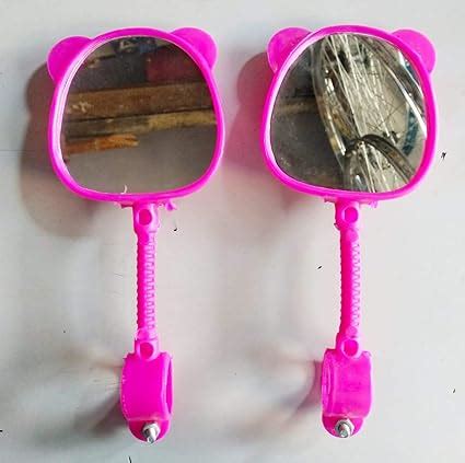 Buy Kids Bicycle Mirror Multicolor Combo Pack Online at Low Prices in ...