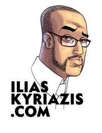Report from Earth : ilias kyriazis