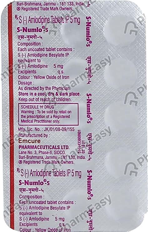 S Numlo 5 MG Tablet (15): Uses, Side Effects, Price & Dosage | PharmEasy