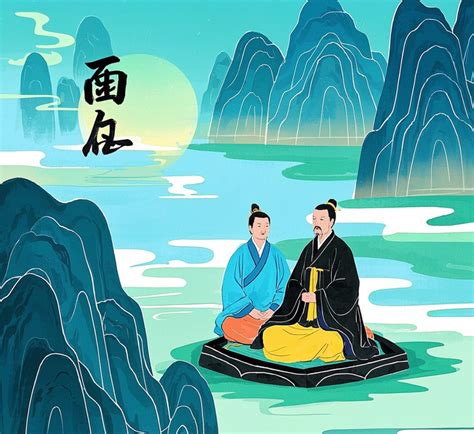 The Similarities and Differences between Buddhism and Taoism