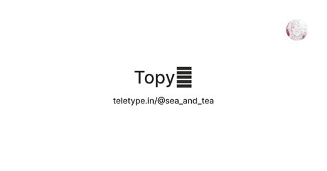 Topy🦇 — Teletype