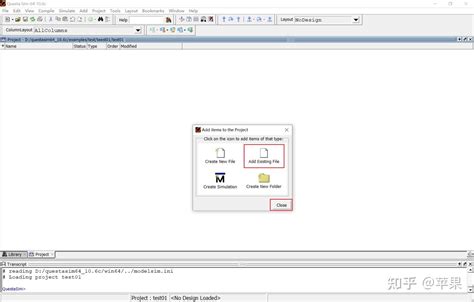 QuestaSim Code Coverage Guide 的图像结果
