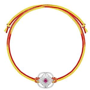 GIVA 925 Silver Sacred Knot Rakhi cum Pendant | Gifts for Men and Boys ...
