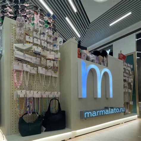 MARMALATO: НОВАЯ КОЛЛЕКЦИЯ - ТЦ Эспланада iMALL Пермь: МФЦ ТРК открытие ...