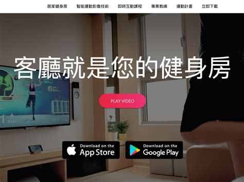 Image result for How to Install Fitz Module