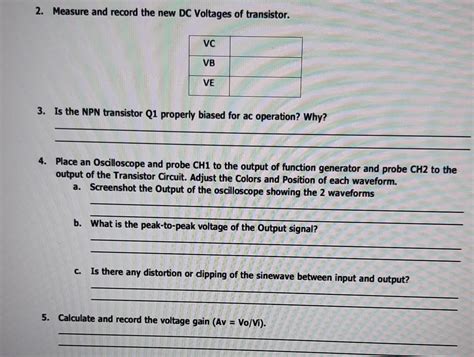 Multisim.com Create 的图像结果