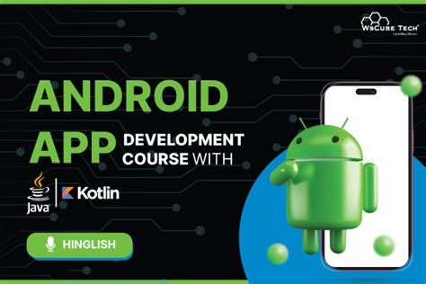 Android App Development Complete Course 的图像结果