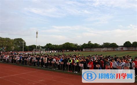 绵阳市实验高级中学2024年招生办联系电话