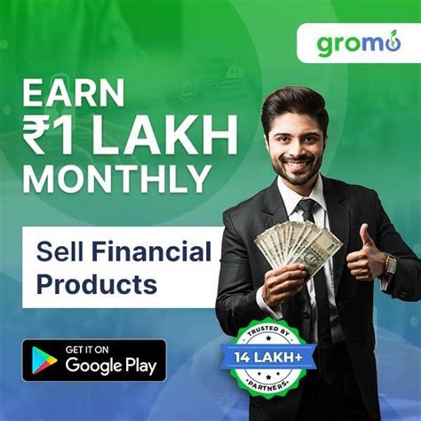 GroMo - Sell Financial Products & Earn