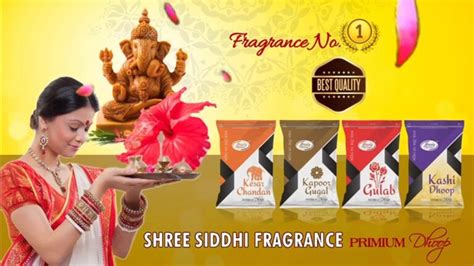 Shree Siddhi Fragrance