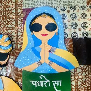 Buy Handmade Hand-painted PADHARO SA Stylish Men and Women Wooden ...