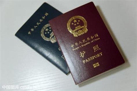中国护照不一定能带你去世界任何地方 但能把你从任何地方接回家！_其它_长沙社区通