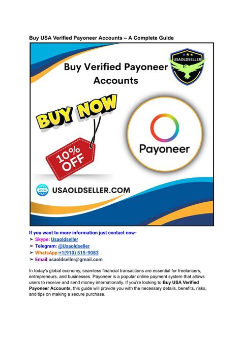 Buy Verified Payoneer Accounts