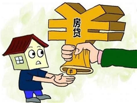 住房贷款利息“只能享受一次”扣除，如何理解 - 知乎
