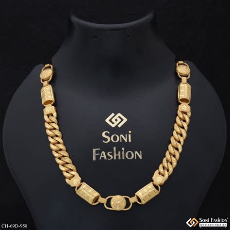 1 Gram Gold Plated 2 In 1 Best Quality Pokal Chain for Men - Style D95 ...