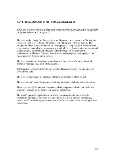 Precise Def Function 的图像结果