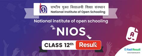 NIOS Board 12th Result 2025 Declared, Check Result Now