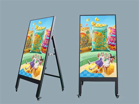 Digital Display Panel 的图像结果