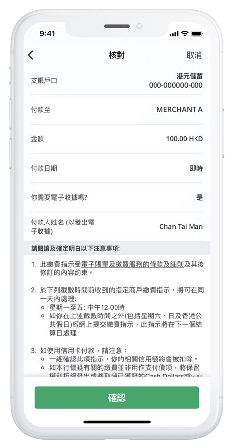 101z app payment proof,In the vibrant world of gaming