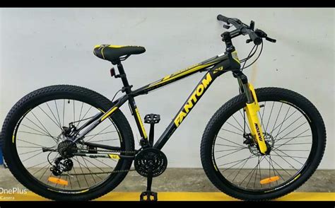 FANTOM CYCLE Men's Cycle 29-inch 21 Speed Hardtail 19 Inch Tubular Road ...