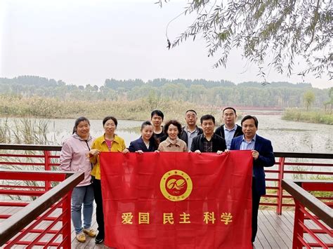 新乡市集中开展2023年“世界水日”“中国水周”宣传活动