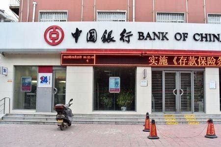 西藏拉萨建设银行开门了吗