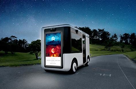 Yamaha and Sony to jointly develop autonomous entertainment vehicle ...
