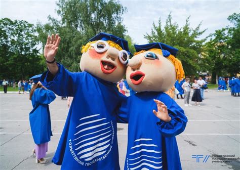 Togliatti State University, TSU (Samara, Russia)