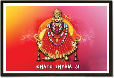 Framed Shri Khatu Shyam Ji Fine Art Print - Religious posters in India ...